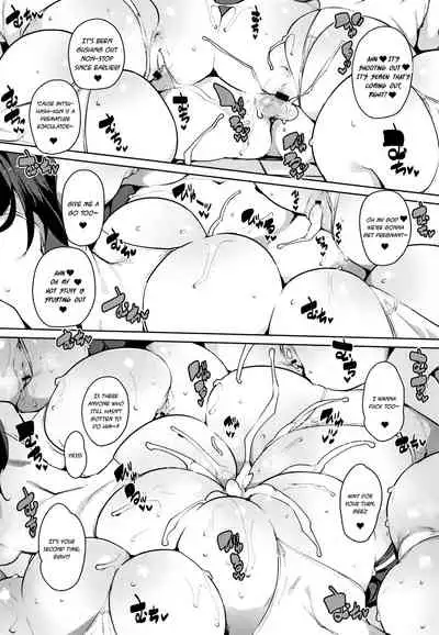 [Marui Maru] Panpan Yawaraka Ecchi ana | Smack Smack Soft Lewd Hole Ch. 0-4 [English]