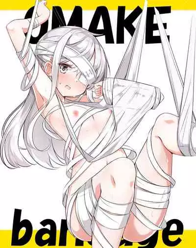 [Hamaken.] Imouto ga 1-nichi 1-kai shika Me o Awasete kurenai | 妹妹一天只和我对上一次眼 [无糖·漫画组]