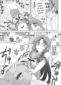 (C76) [Piñata Party (Nagami Yuu)] Over Flow Virus (The Melancholy of Haruhi Suzumiya) [English]