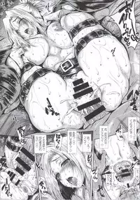 (C86) [Santonana (Satou Tomoyuki)] Heisha no Yami no Naka de... (Shingeki no Kyojin)