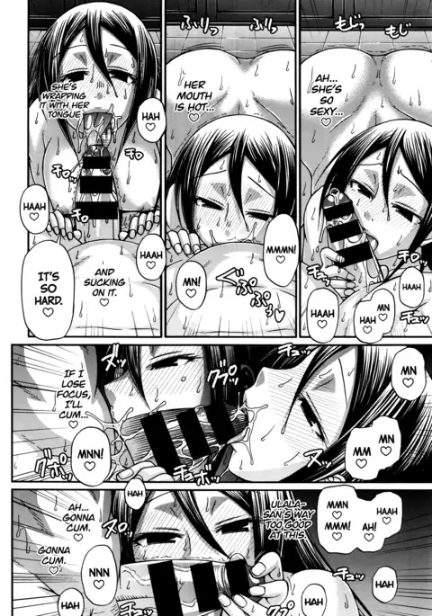 Re: Incarnation Ch. 1-9