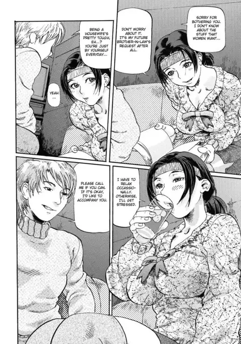 Nikusen Glamorous CH5