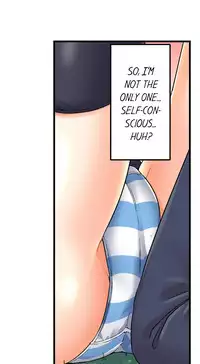 [Kaiduka] My Brother's Slipped Inside Me in The Bathtub (Ongoing)