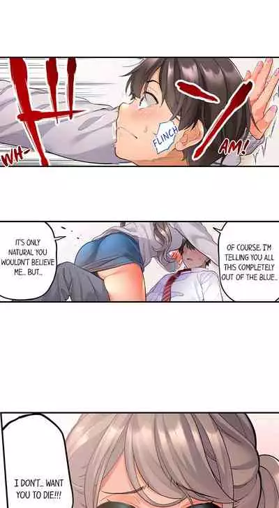 [Aoki Nanase] My Friend Came Back From the Future to Fuck Me (Ongoing) (Ch. 1 - 25)