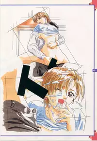 The Original Pictures of Ryouki no Ori