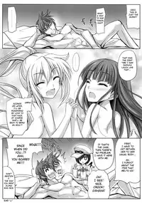 (C86) [Veronica no Ha (Noba)] Bungy de, Juicy Na, Shimai Kakumei (Rance IX) [English] [Fated Circle]