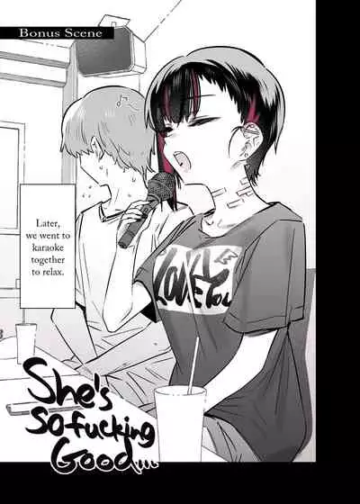 [Nazunaya Honpo (7zu7)] Mecha Eroi kedo Sasoi ni Nottara Hametsushisou na Ko | A Girl Who Is Very Sexy But Will Ruin Me If I Ask Her Out [English] [AnotsuSagami] [Digital]