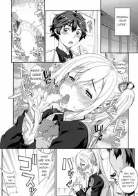 [Magono-Tei (Carn)] Kayumidome 16 Houme (Musaigen no Phantom World) [English] [q91] [Digital]