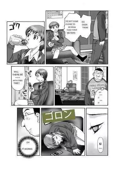 Tsuuhan de Ayashii Kusuri o Katta node Imouto ni Nomasete mita | I bought a suspicious drug over the counter I let my sister drink it