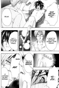 [Chitose Piyoko] Super Dakaretai Otoko [English] [Attractive Fascinante]