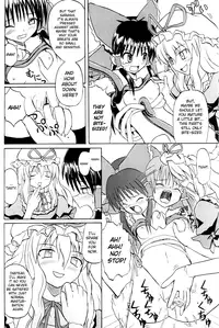 (C67) [Takaku-ya (Takaku Toshihiko)] Touhou Youjo Ranbu | Touhou Enchantresse's Dance (Touhou Project) [English]