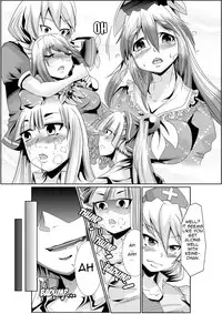 [Team Harenchi (Goya)] Eirin no Kimagure Karte ~Kamishirasawa Keine Omutsu Choukyou~ vol.3 (Touhou Project) [English] {yalmetc}