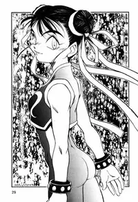 (C56) [Tange Kentou Club (Various)] Dynamite Chun Chun (Street Fighter)