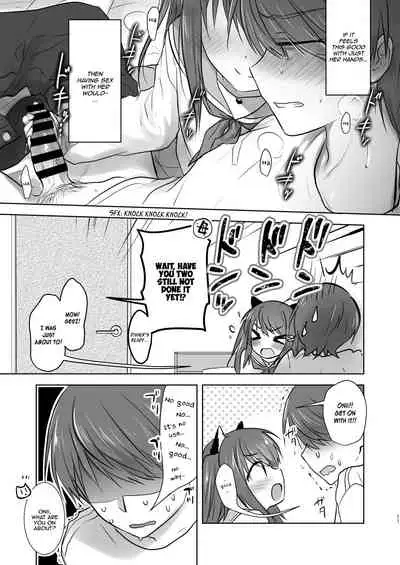 Imouto ga Succubus ni Natta node Oya Kounin de Sex Shimasu