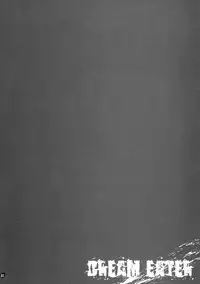 (C74) [PIGGSTAR (Nagoya Shachihachi)] DREAM EATER (Soul Eater) [English] [Anonymous Scanner]