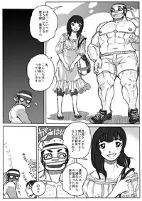 From countries Hepoe - Sports Festival