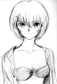 (C49) [Yagi to Sakana (Sachi Sakana, Yanagi Masashi)] REI THE 0-FILES (Neon Genesis Evangelion)