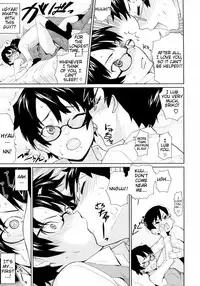[Teri Terio] Yamauchi-san to Yamauchi-kun (COMIC Megastore 2009-12) [English] [redCoMet]
