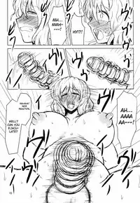 (C88) [Natsuiro Terrace (Kishimasa)] Innyuu Futanari Bourei Shoujo Zoku (Touhou Project) [English] [CrowKarasu]