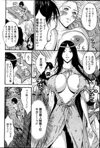 Action Pizazz DX 2014-09