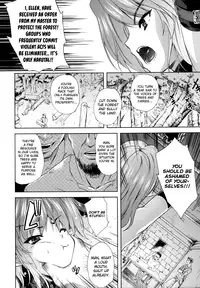[Nanase Mizuho] ILIAS -Kyouen no Utage- Ch. 1-8 [English] [biribiri]