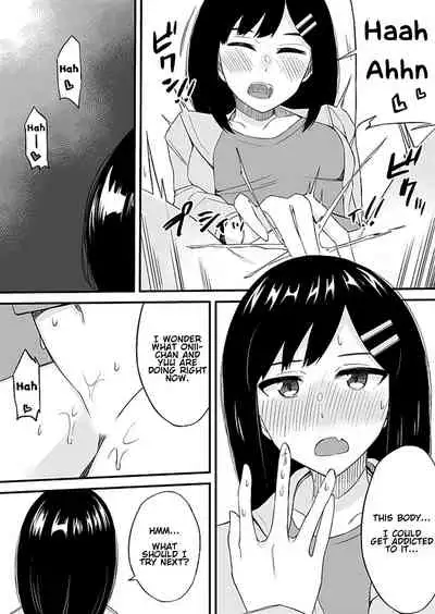 "Imouto no Karada no Kanojo" to "Kanojo no Karada no Imouto", Docchi no Naka ga Kimochi Ii? Chapters 1-2