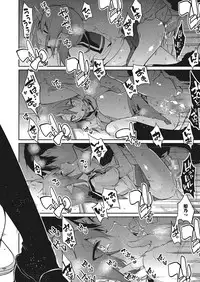 [Azuma Sawayoshi] Ayakashi-kan e Youkoso