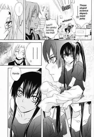 Waruiko wa Dare da - who is a bad baby?