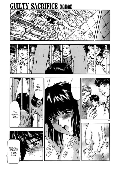 [Mukai Masayoshi] Guilty Sacrifice [Taidouhen] - Chapters 1-4 [English] [cutegyaruTL]