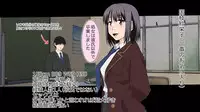 [Rin] Kanojo x Saimin = Tadaman Kareshi-san-tachi e Kanojo-san-tachi no Omanko Okarishimasu