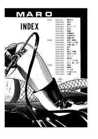 [Global One (Maro)] sadistic LaserDisc Kuro Bara-kan (Ranma 1/2)