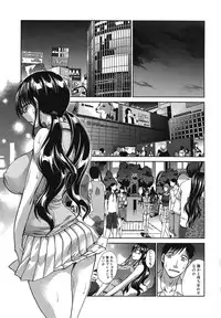 [Itaba Hiroshi] Mariko-san -Hitozuma Yokujou Sign-