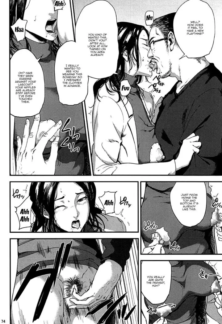 Kurashiki-sensei wa Hatsujouki Soushuuhen FINAL | Kurashiki Sensei's Mating Season Final Ch.1-3