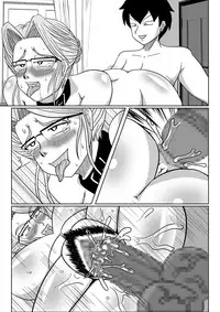 [SUNSUN LAB] Mesu no Shitsuke