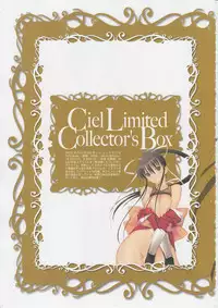 Tony Works Ciel Chronicle [Artbook]