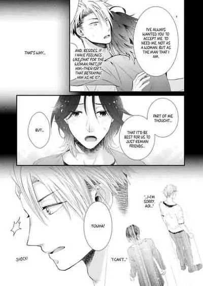 [Kumoshima] Love Coffre M Horoyoi ♂♀ Switch -Kasei Otto no Jouzu na Tabekata- | ★ Love Coffre Magic ★ Tipsy transformation - the best way to enjoy your housekeeper- [English]