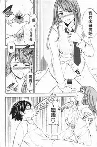 [Cuvie] SULTRY [Chinese]