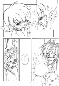 (C58) [RoriE-Do (Saeki Takao)] With Hina (Love Hina, Rokumon Tengai Moncolle Knight)