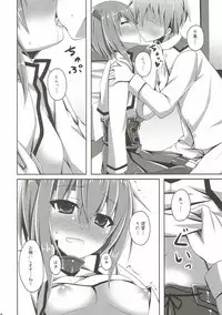 (C86) [Imitation Moon (Narumi Yuu)] Taihou-san to Kekkon Kakkokari (Kantai Collection -KanColle-)