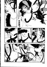 [Anthology] Girl's Parade 2000 5 (Various)