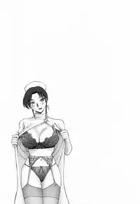 [Tsuyatsuya] Hataraku Hitozuma-san - Working Married Woman [English] [Fated Circle]