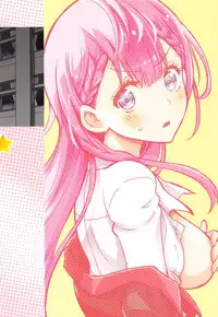 (C94) [Project Harakiri (Kaishaku)] BOKUTACHIHA SENSEIMO KAWAII (Bokutachi wa Benkyou ga Dekinai)