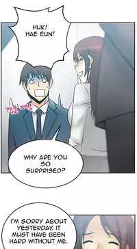My Office Ch.1-30 (English) (Ongoing)