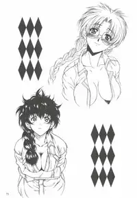 (C68) [Dennou Denpa Hatsureisho (Harukaze Koucha)] Yappari Dame Ningen no Shoumei (Various)