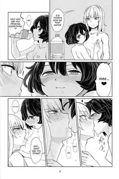 (C90) [Yakitate Jamaica (Aomushi)] Itsumi-kun to Akiyama-san | Itsumi-kun and Akiyama-san (Girls und Panzer) [English] [Futackerman]