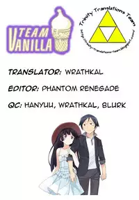 (C79) [Shoujo Kishidan (Oyari Ashito)] KURONEKO NO TANGO (Ore no Imouto ga Konna ni Kawaii Wake ga Nai) [English] (Team Vanilla + Trinity Translations Team)