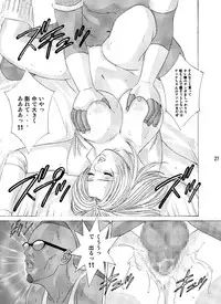 [D-LOVERS (Nishimaki Tohru)] Busty Game Gals Collection vol.01 (Dead or Alive, King of Fighters) [Digital]