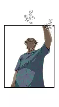 偷窥72-93 Chinese Rsiky