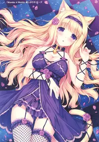 (C90) [NEKO WORKs (Sayori)] NEKO WORKs 05