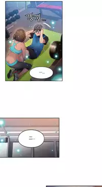 [Park Hyeongjun] Sweet Guy Ch.22-36 (Chinese)